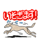 いっぱい いぬ たち（個別スタンプ：29）