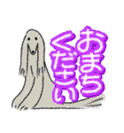 いっぱい いぬ たち（個別スタンプ：31）