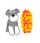 いっぱい いぬ たち（個別スタンプ：34）