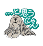 いっぱい いぬ たち（個別スタンプ：37）
