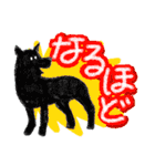 いっぱい いぬ たち（個別スタンプ：39）