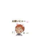 やすおの色鉛筆スタンプです 7。（個別スタンプ：8）