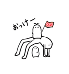 でっかいゆるりさんのゆるーいスタンプ（個別スタンプ：2）
