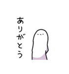 でっかいゆるりさんのゆるーいスタンプ（個別スタンプ：9）