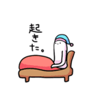 でっかいゆるりさんのゆるーいスタンプ（個別スタンプ：12）