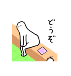 でっかいゆるりさんのゆるーいスタンプ（個別スタンプ：18）