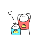 でっかいゆるりさんのゆるーいスタンプ（個別スタンプ：19）