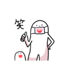 でっかいゆるりさんのゆるーいスタンプ（個別スタンプ：21）