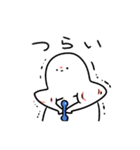 でっかいゆるりさんのゆるーいスタンプ（個別スタンプ：25）