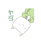 ざめねこ日常スタンプ（個別スタンプ：2）