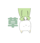 ざめねこ日常スタンプ（個別スタンプ：3）