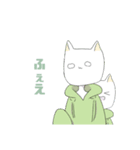 ざめねこ日常スタンプ（個別スタンプ：7）