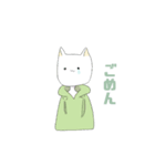 ざめねこ日常スタンプ（個別スタンプ：8）
