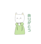 ざめねこ日常スタンプ（個別スタンプ：9）