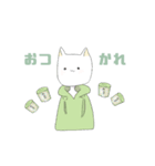 ざめねこ日常スタンプ（個別スタンプ：10）
