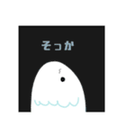 ざめねこ日常スタンプ（個別スタンプ：22）