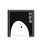 ざめねこ日常スタンプ（個別スタンプ：23）