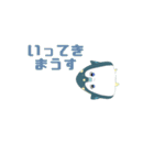 ざめねこ日常スタンプ（個別スタンプ：32）