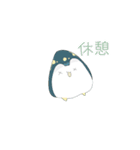 ざめねこ日常スタンプ（個別スタンプ：34）