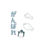 ざめねこ日常スタンプ（個別スタンプ：36）