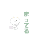 ざめねこ日常スタンプ（個別スタンプ：37）