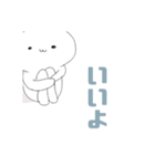 ざめねこ日常スタンプ（個別スタンプ：38）
