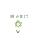 ざめねこ日常スタンプ（個別スタンプ：39）
