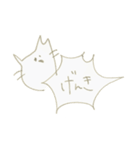 えっ、ねこちゃってかわい（個別スタンプ：5）