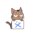 ゆるい茶毛猫（個別スタンプ：8）