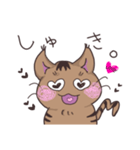 ゆるい茶毛猫（個別スタンプ：24）