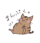 ゆるい茶毛猫（個別スタンプ：26）