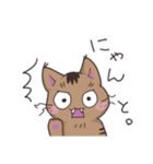 ゆるい茶毛猫（個別スタンプ：32）