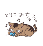 ゆるい茶毛猫（個別スタンプ：34）