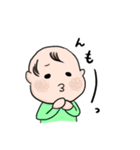 息子スタンプ【赤ちゃん】（個別スタンプ：14）