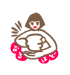 これぞかっこいいポーズ2（個別スタンプ：8）