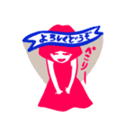 これぞかっこいいポーズ2（個別スタンプ：20）