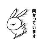 あまり表情が変わらないうさぎさん（個別スタンプ：4）