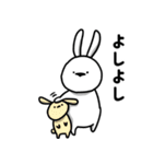 あまり表情が変わらないうさぎさん（個別スタンプ：14）