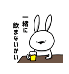 あまり表情が変わらないうさぎさん（個別スタンプ：17）