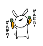 あまり表情が変わらないうさぎさん（個別スタンプ：18）