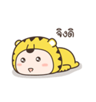 ヤンイ ＆ ランイ (Thai)（個別スタンプ：4）