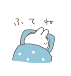 限界うさちゃん（個別スタンプ：7）