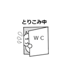 オニマルくん（個別スタンプ：3）