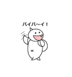 オニマルくん（個別スタンプ：5）