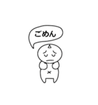 オニマルくん（個別スタンプ：8）