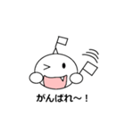 オニマルくん（個別スタンプ：11）