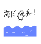 にわとりダヨ（個別スタンプ：12）