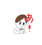 まるがお くん（個別スタンプ：5）