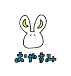ふぞろいウサギノツモリ（個別スタンプ：24）