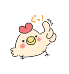 おにくちゃんズ vol.3（個別スタンプ：2）